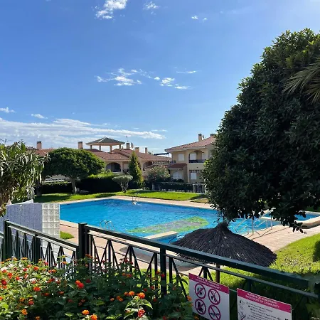 Modern - Novamar 1 Apartment